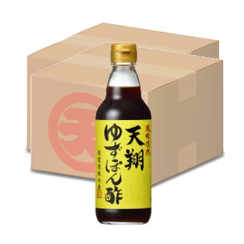 【２箱】天翔ゆずぽん酢360ml〈10本入×2箱〉【送料１箱分】